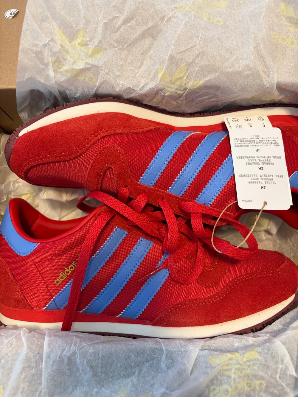 adidas Galaxy OG Sneakers